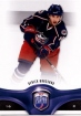 2009/2010 Be A Player / Derick Brassard