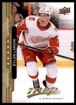 2018-19 Upper Deck MVP #16 Dylan Larkin 