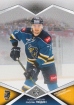 2016-17 KHL SCH-007 Ruslan Pedan