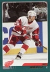 2003-04 O-Pee-Chee #332 Ji Hudler RC