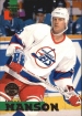 1994-95 Stadium Club Super Team Winner #61 Dave Manson