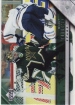 2005-06 Upper Deck #306 Marty Turco