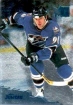 1995-96 Metal #161 Joe Juneau