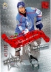 2012-13 KHL All Star KoH Red #ASG-K18 Jakub Petružálek 016/100