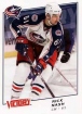 2008-09 Upper Deck Victory #139 Rick Nash