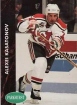 1991-92 Parkhurst #319 Alexander Kasatonov