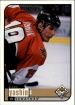 1998-99 UD Choice Preview #141 Alexei Yashin