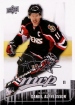 2009/2010 Upper Deck MVP / Daniel Alfredsson