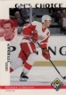 1998-99 Upper Deck Collectors Choice # #233 Nicklas Lidstrom GM