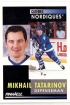 1991/1992 Pinnacle / Mikhail Tatarinov