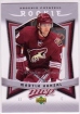 2007-08 Upper Deck MVP #368 Martin Hanzal RC