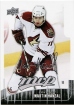 2009/2010 Upper Deck MVP / Martin Hanzal