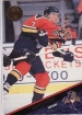 1993/1994 Leaf / Brian Benning