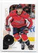 2022-23 Upper Deck MVP 20th Anniversary #46 John Carlson