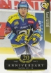 2017-18 OFS Classic Series 1 #167 Pavel Kubi