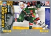 2012/2013 KHL Collection Hockey Play-Off Battles 2012 / Game &#8470; 55