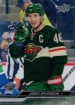 2023-24 Upper Deck Clear Cut #91 Jared Spurgeon