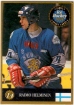 1995 Finnish Semic World Championships #14 Raimo Helminen	