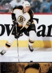 2003-04 Upper Deck #17 Hal Gill