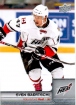 2014-15 Upper Deck AHL #1 Sven Baertschi