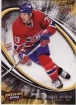 2008/2009 UD Power Play / Michael Ryder