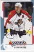 2008-09 Upper Deck MVP #127 Stephen Weiss