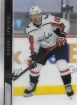 2020-21 Upper Deck Clear Cut Parallel #648 Daniel Sprong