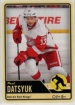 2012-13 O-Pee-Chee #184 Pavel Datsyuk