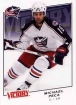 2008-09 Upper Deck Victory #142 Michael Peca