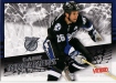 2008-09 Upper Deck Victory Game Breakers #GB48 Martin St. Louis