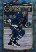 1994/1995 Finest / Rene Corbet