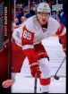 2015-16 Upper Deck #63 Danny DeKeyser