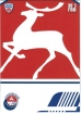 2013-14 Russian Sereal KHL Club Logo Puzzle #PUZ167 Torpedo Nizhny Novgorod	