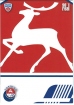 2013-14 Russian Sereal KHL Club Logo Puzzle #PUZ167 Torpedo Nizhny Novgorod	