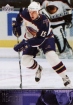 2003-04 Upper Deck #8 Dany Heatley