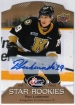 2022-23 Upper Deck CHL '21-22 CHL Star Rookies Autographs #CSR37 Paul Ludwinski