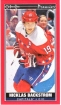 2020-21 O-Pee-Chee OPC Premier Tallboys Red #P5 Nicklas Backstrom