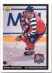 1992/1993 McDonalds Upper Deck / Vincent Damphouse