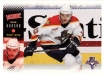 2000-01 Upper Deck Victory #105 Oleg Kvasha
