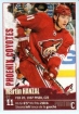 2009-10 Panini Stickers #276 Martin Hanzal