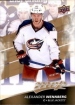 2017-18 Upper Deck MVP #6 Alexander Wennberg