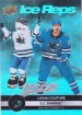 2023-24 Upper Deck MVP Ice Reps #IR17 Logan Couture / S.J. Sharkie