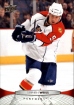 2011-12 Upper Deck #121 Stephen Weiss