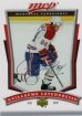 2007-08 Upper Deck MVP #55 Guillaume Latendresse