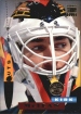 1994-95 Stadium Club Super Team Winner #188 Kirk McLean SO
