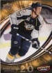 2008/2009 UD Power Play / Ryan Suter