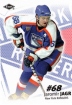 2023 Karta FAN #JC42 Jaromr Jgr