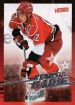 2008-09 Upper Deck Victory Stars of the Game #SG26 Eric Staal