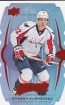 2016-17 Upper Deck MVP Colors and Contours #26 Evgeny Kuznetsov P1 