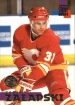 1994-95 Stadium Club Super Team Winner #141 Zarley Zalapski